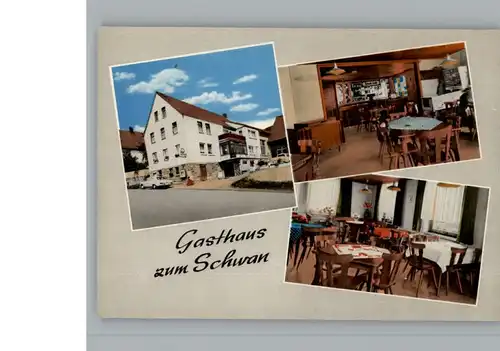 Niederjossa Gasthaus zum Schwan / Niederaula /Hersfeld-Rotenburg LKR