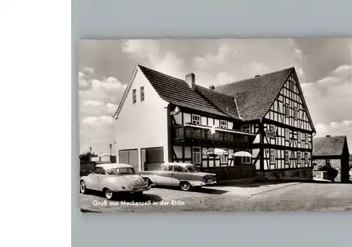 Mackenzell Gaststaette, Pension Zum Ulmenstein / Huenfeld /Fulda LKR