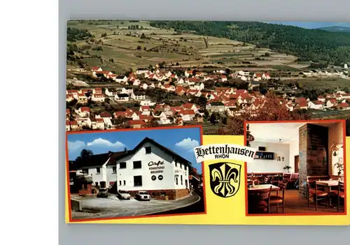 Hettenhausen Rhoen Cafe, Konditorei Hofmann / Gersfeld (Rhoen) /Fulda LKR