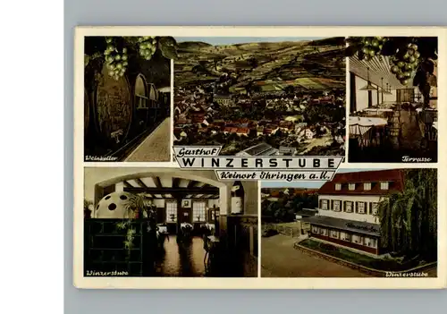 Ihringen Hotel, Restaurant Winzerstube / Ihringen /Breisgau-Hochschwarzwald LKR