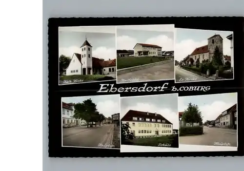Ebersdorf Coburg Mehrfachansicht / Ebersdorf b.Coburg /Coburg LKR