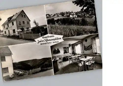 Bernstein Wald Gasthaus zum Romansfels / Schwarzenbach a.Wald /Hof LKR