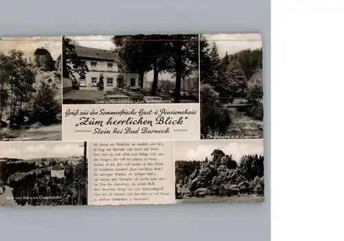 Stein Fichtelgebirge Gasthaus Pension Zum herrlichen Blick / Gefrees /Bayreuth LKR