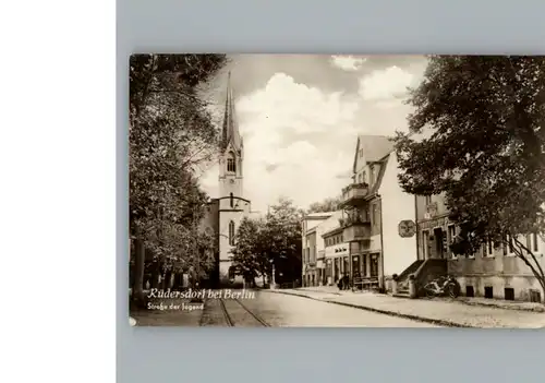 Ruedersdorf Berlin Strasse der Jugend / Ruedersdorf /Maerkisch-Oderland LKR