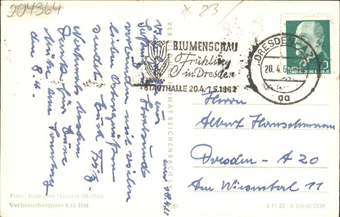 Stralsund Tribseer Damm Knieperteich Kniepervorstadt Kat. Stralsund Nr