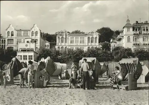 Bansin FDGB Erholungsheim Seeblick Kat. Heringsdorf