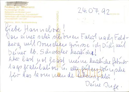 Feldberg Mecklenburg FDGB ERholungsheim Freundschaft Badestelle am Breiten Luzin