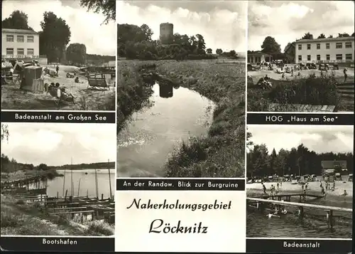 Loecknitz Mecklenburg-Vorpommern HOG Haus am See Burgruine Bootshafen / Loecknitz Vorpommern /Uecker-Randow LKR