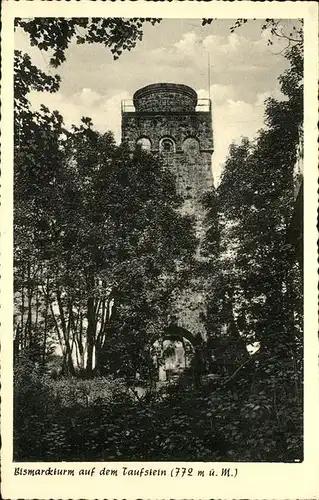 Schotten Bismarckturm Taufstein Kat. Schotten