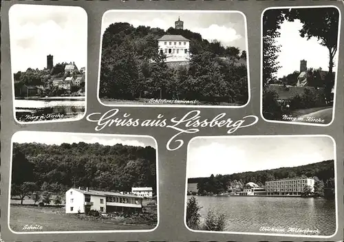 Lissberg Burg Kiche Hellersbuck Schule Kat. Ortenberg