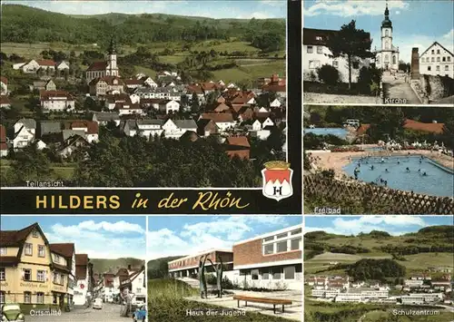 Hilders Wappen Freibad Schulzentrum Haus d. Jugend Ortsmitte Kat. Hilders