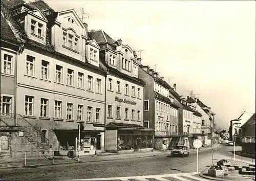 Hainichen Sachsen Platz der Opfer des Faschismus Kat. Hainichen Sachsen