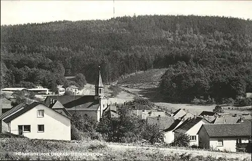 Abtsteinach Gasthof Pension zur Rose Oberabtsteinach Kat. Abtsteinach