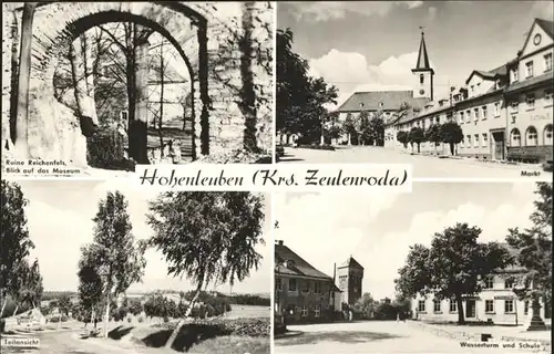 Hohenleuben Ruine Reichenfels Wasserturm Schule Kat. Hohenleuben