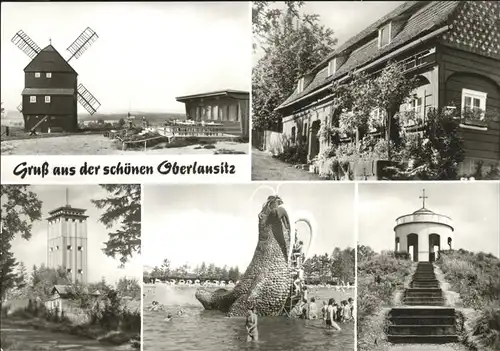 Kottmarsdorf Windmuehle Umgebindehaus Wasserturm Wasserrutsche Walross Hutberg-Altan Kat. Obercunnersdorf Loebau