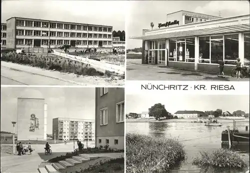 Nuenchritz Konsum Kaufhalle Karl Liebknecht Ring Elbfaehre Kat. Nuenchritz