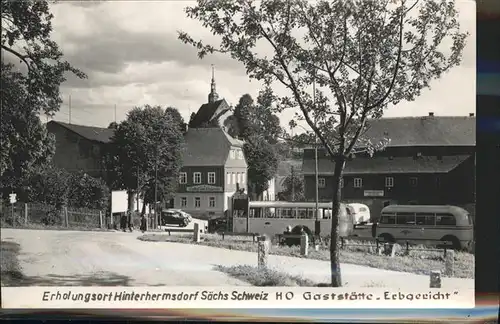 Helmsdorf Leinefelde HO Gasstaette Erbgericht Busse Autos Kat. Helmsdorf Leinefelde