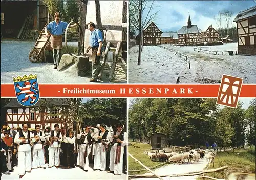 Neu-Anspach Freilichtmuseum Hessenpark Kat. Neu-Anspach