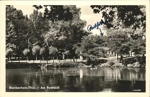 Blankenhain Thueringen Parkteich Kat. Blankenhain Thueringen