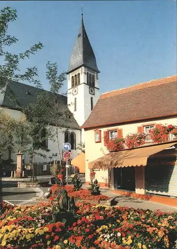 Hattersheim Main Heimtextilien Annegred Hildebrand  Kat. Hattersheim am Main