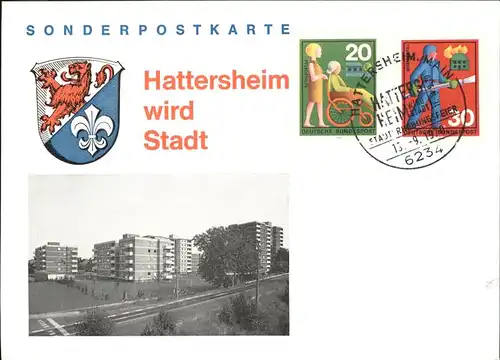 Hattersheim Main Sonderpostkarte Wappen Hattersheim wird Stadt / Hattersheim am Main /Main-Taunus-Kreis LKR