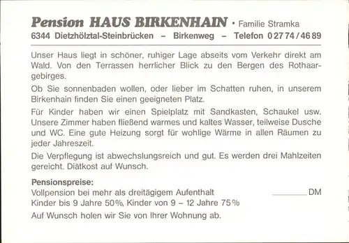 Dietzhoelztal Pension Haus Birkenhain Kat. Dietzhoelztal
