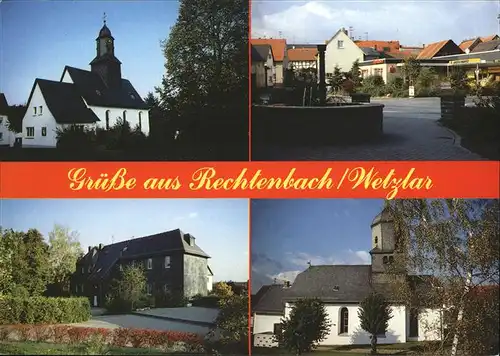 Huettenberg Hessen Kirche Klein Rechtenbach Dorfbrunnen Kinderheim Zoar Kirch Gross Rechtenbach Kat. Huettenberg