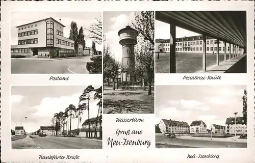 Neu Isenburg Wasserturm Postamt Kat. Neu Isenburg