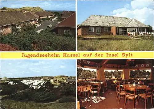 Kampen Sylt Jugendseeheim Kassel Kat. Kampen (Sylt)