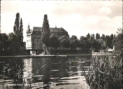 Offenbach Isenburger Schloss Kat. Offenbach am Main