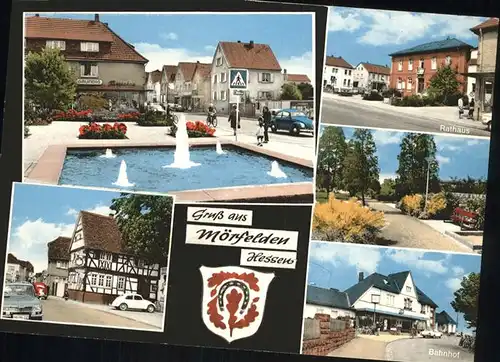 Moerfelden Rathaus Bahnhof Brunnen Kat. Moerfelden Walldorf