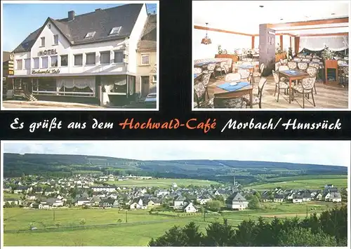 pw16416 Morbach Hunsrueck Hotel Hochwald Cafe Eheleute Ertz Weyand Kategorie. Morbach Alte Ansichtskarten