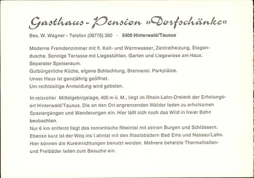 Hinterwald Gasthaus Pension Dorfschaenke Kat. Buehlerzell