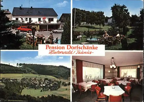 Hinterwald Pension Dorfschaenke Kat. Buehlerzell