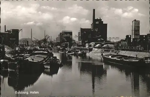 Duisburg Ruhr Hafen / Duisburg /Duisburg Stadtkreis