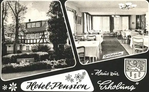 Flammersfeld Hotel Pension Haus zur Erholung Kat. Flammersfeld