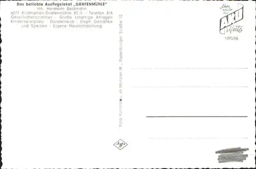 Grafenmuehle Weissenstadt  / Weissenstadt /Wunsiedel LKR