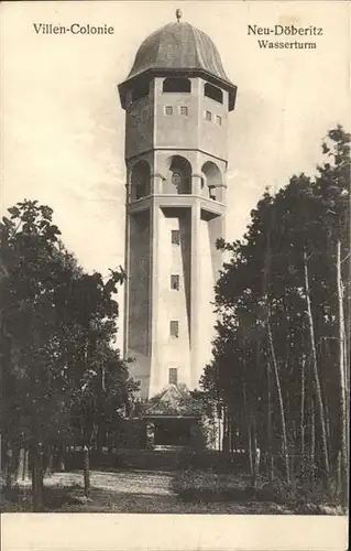 Doeberitz Truppenuebungsplatz Wasserturm / Dallgow-Doeberitz /Havelland LKR