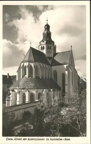 Kaisheim Zisterzienser Kirche / Kaisheim /Donau-Ries LKR