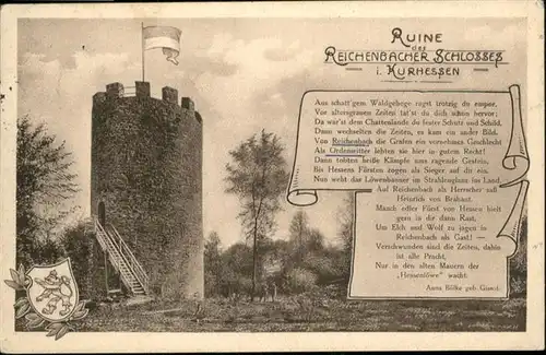Reichenbach Melsungen Reichenbacher Schloss Ruine Kurhessen Spruch Wappen / Hessisch Lichtenau /Werra-Meissner-Kreis LKR