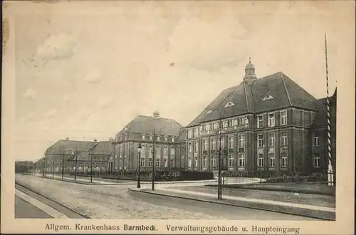 Barmbek Allgem. Krankenhaus
Verwaltungsgebaeude 
Haupteingang / Hamburg /Hamburg Stadtkreis