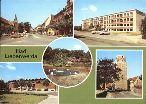 Bad Liebenwerda maxim Gorki Platz Schwimmhalle Kindergarten Lubwartturm / Bad Liebenwerda /Elbe-Elster LKR