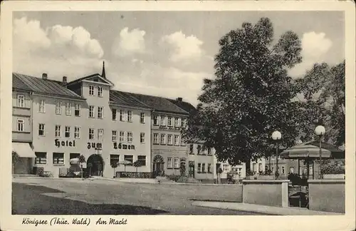 Koenigsee Thueringen Am Markt / Koenigsee /Saalfeld-Rudolstadt LKR