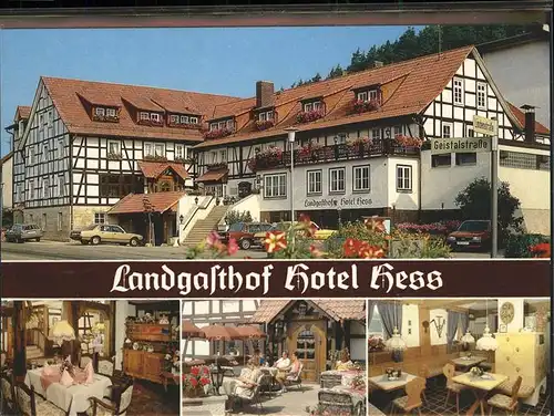 Aua Landgasthof Hotel Hess / Neuenstein /Hersfeld-Rotenburg LKR