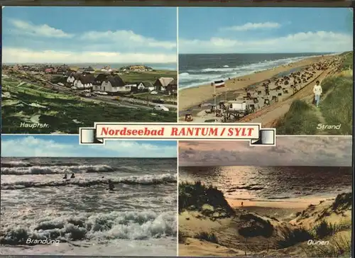 Rantum Sylt Nordseebad / Rantum (Sylt) /Nordfriesland LKR