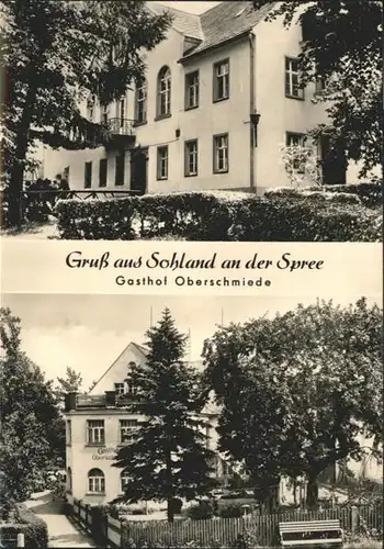 Sohland Spree Gasthof Oberschmiede / Sohland Spree /Bautzen LKR