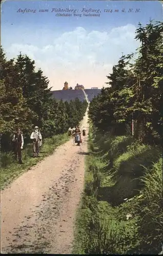 Fichtelberg Oberwiesenthal  / Oberwiesenthal /Erzgebirgskreis LKR