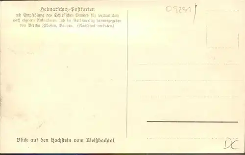 Weissbach Stadtroda Weissbachtal Hochstein / Weissbach Stadtroda /Saale-Holzland-Kreis LKR