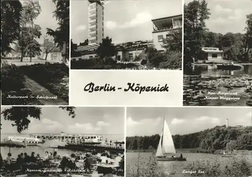 Berlin-Koepenick Mueggelsee Langer See  / Berlin /Berlin Stadtkreis