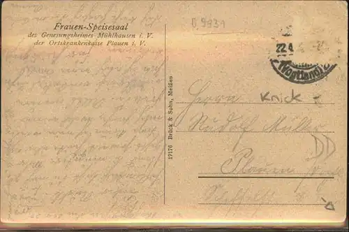 Muehlhausen Vogtland Genesungsheim Frauen Speisesaal / Bad Elster /Vogtlandkreis LKR